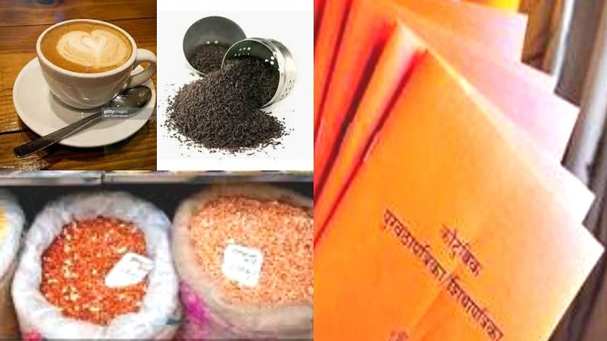 रेशनच्या दुकानांमध्ये गहू, तांदळासोबत मिळणार साबण, शाम्पू, चहा-पावडर; सरकारचा अध्यादेश