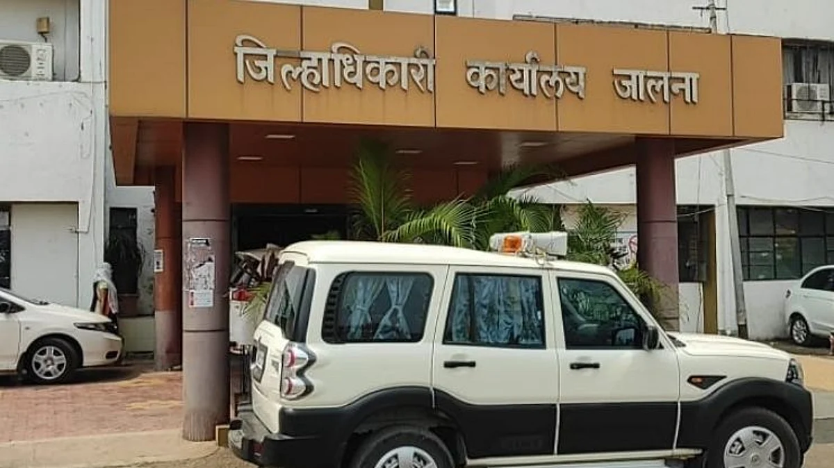 महाराष्ट्र विधीमंडळ समिती जालना दौऱ्यावर; विकास कामांची प्रत्यक्ष करणार पाहणी...