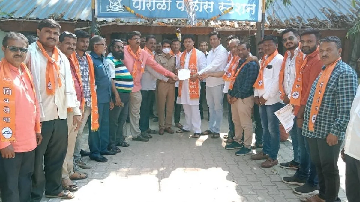 पारोळ्यात जाळला आमदार राणेंचा पुतळा; गुन्हा दाखल करण्याची मागणी