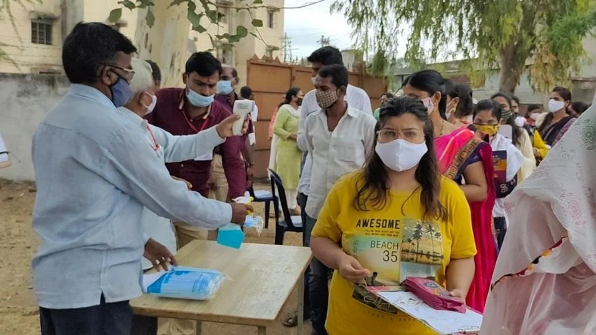 TET Exam : बीड जिल्ह्यात 12 हजार 447 परिक्षार्थी देणार टीईटी परीक्षा!