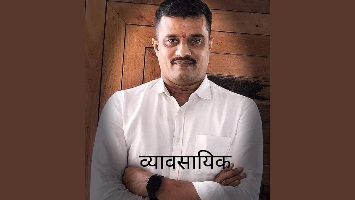 '30 लाख द्या अन्यथा बॉम्ब ने उडवून देऊ'; सातारच्या मोदींना धमकीचे फोन