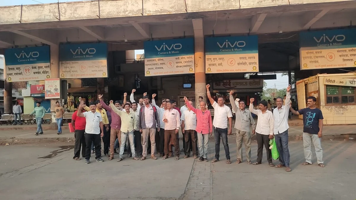 नंदुरबार : जिल्ह्यातील चार आगारातील २३ कर्मचारी निलंबित