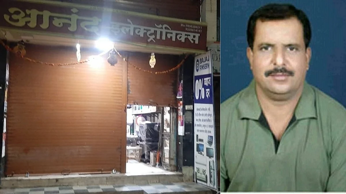बुलढाणा: चिखलीत इलेक्ट्रॉनिक दुकानात सशस्त्र दरोडा; दुकान मालकाचा खून
