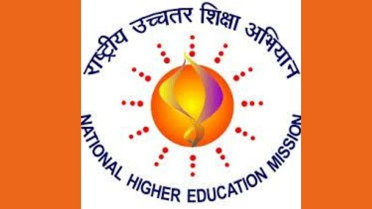 राज्य अध्यापक विकास संस्थेतील पदासांठी मंगळवारपर्यंत करा अर्ज