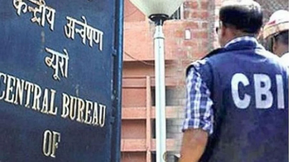 ‘पोर्नोग्राफी’चा डाग.. जळगाव-धुळ्यासह देशभरात सीबीआयचे छापे