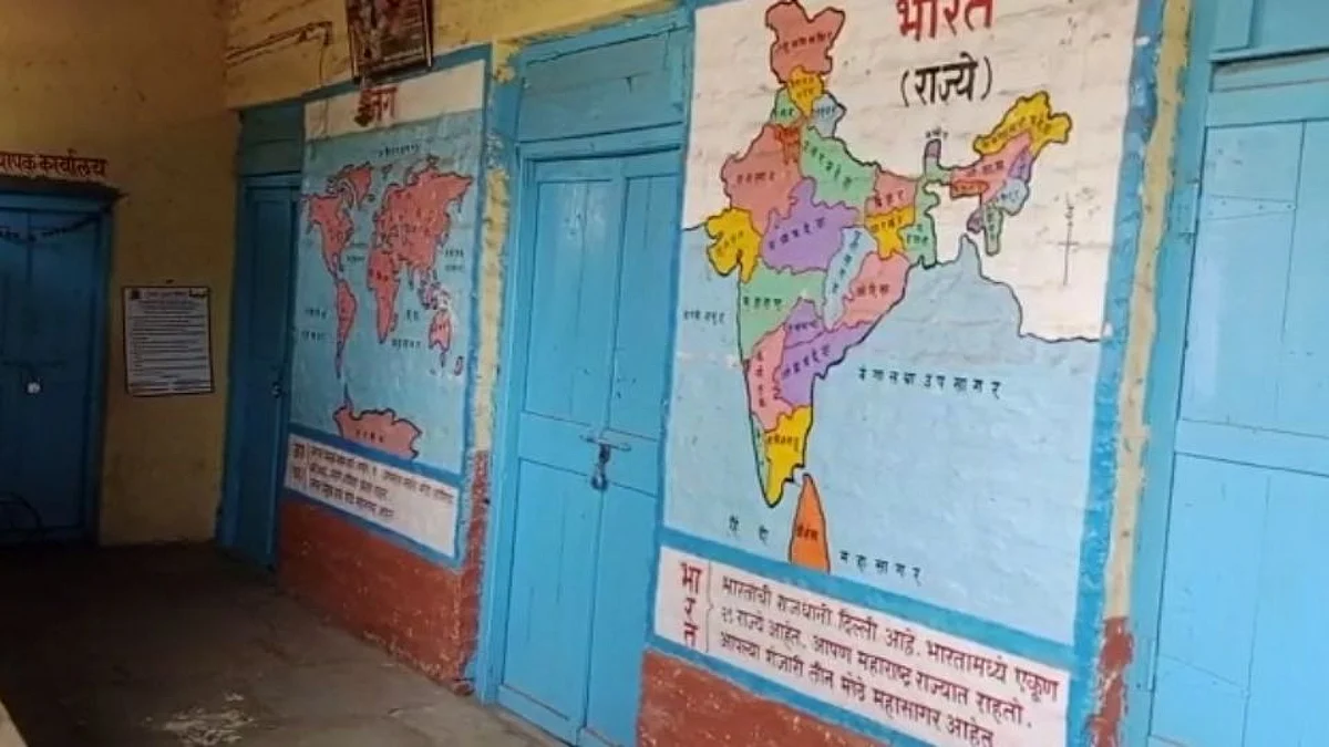 Pune: वीजबिल न भरल्याने पुण्यातील तब्बल 800 शाळा अंधारात! (पहा Video)