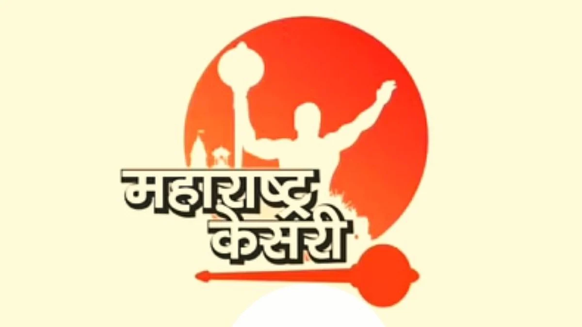 नगरच्या सुदर्शन कोतकरने पटकावला उत्तर महाराष्ट्र कुस्ती केसरी पुरस्कार