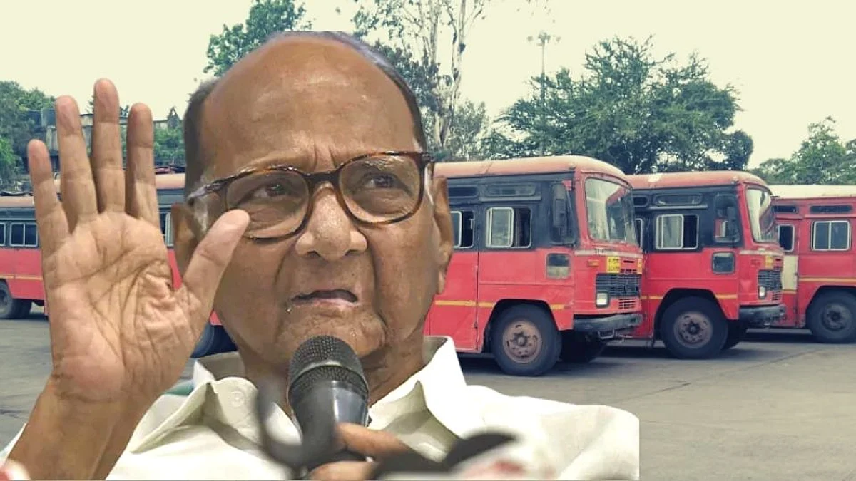 ST/ शरद पवार