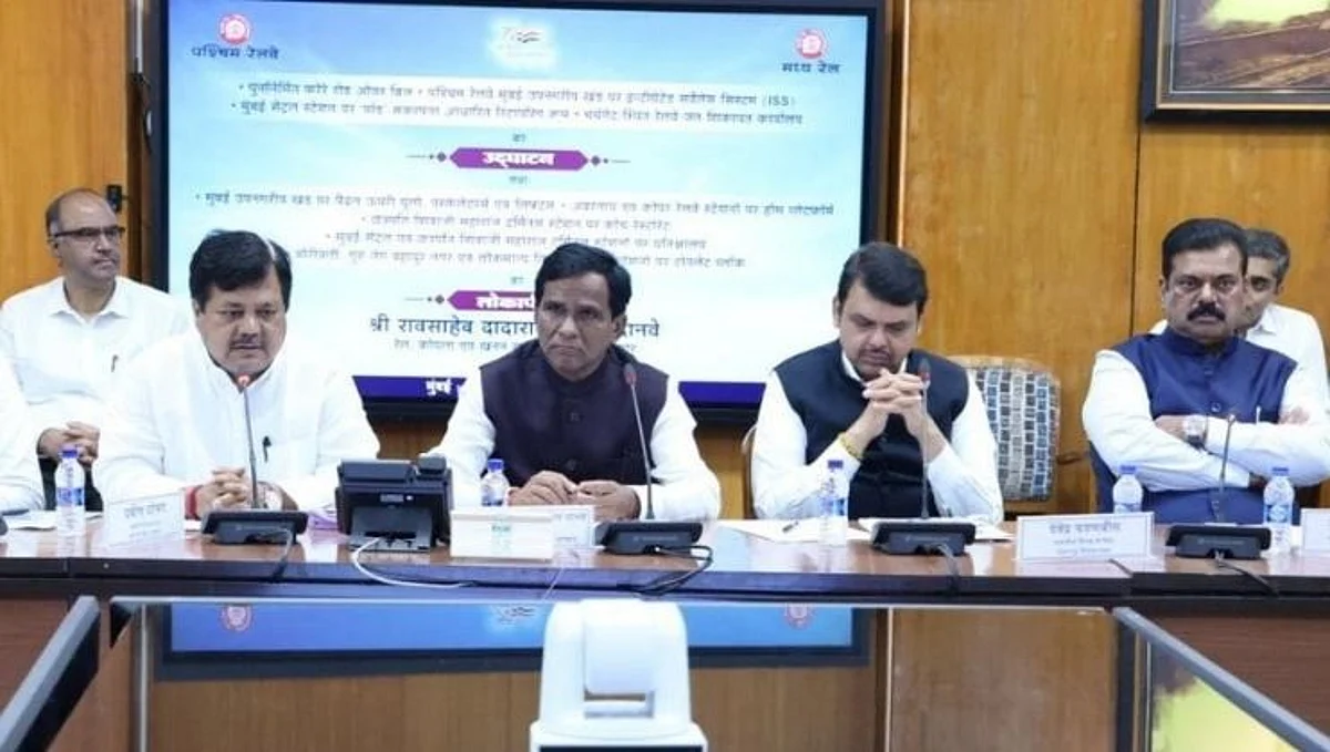 कोपर होम प्लॅटफॉर्मचे रावसाहेब दानवेंच्या हस्ते लोकार्पण...