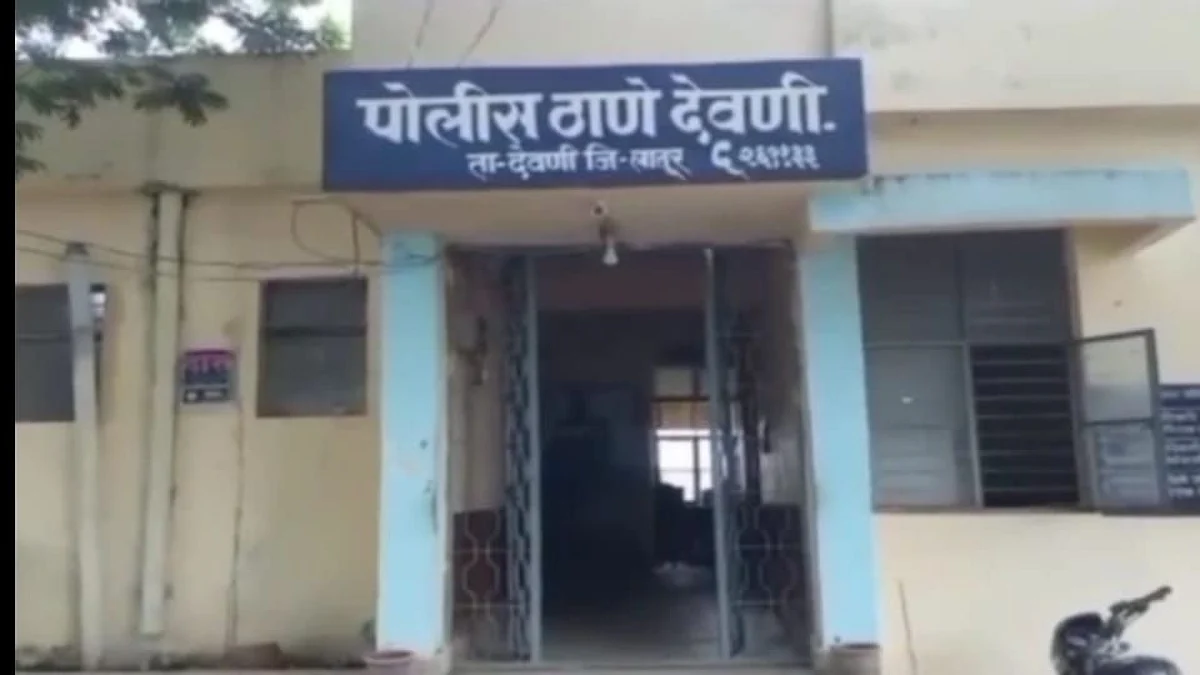 बोगस खरेदीखत प्रकरणी; देवणीचे दुय्यम निबंधकासह चार जणांविरुद्ध गुन्हा दाखल...