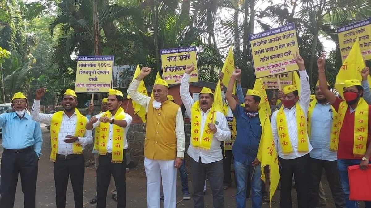 अलिबागमध्ये ओबीसी बांधवांचे जिल्हाधिकारी कार्यालयासमोर जनओक्रोश आंदोलन...