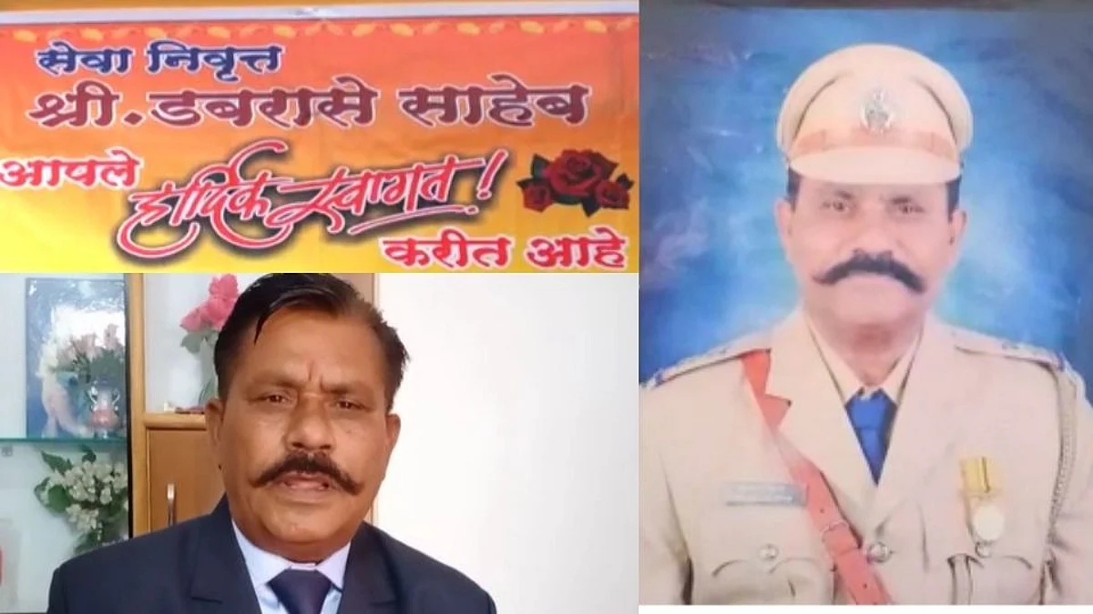जिवंतपणीच घातला तेरवीचा कार्यक्रम; अमरावतीमधील 'त्या' पोलिसाच्या तेराव्याची सर्वत्र चर्चा