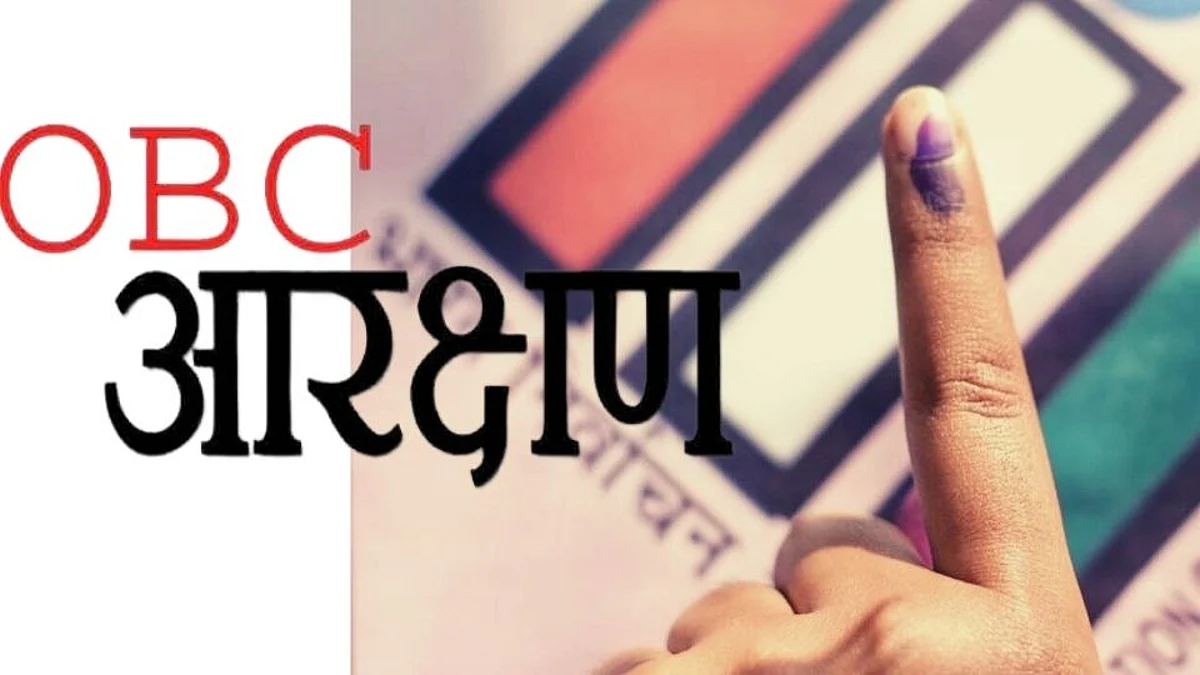 OBC आरक्षणाशिवाय उद्या 2 जिल्हा परिषद आणि 105 नगर पंचायतींसाठी मतदान !