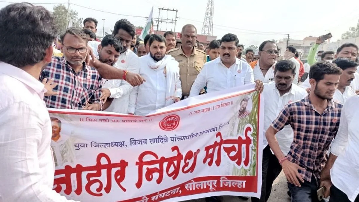 'अन्यथा राजू शेट्टींच्या नेतृत्वाखाली राज्यात आगाडाेंब उसळेल'