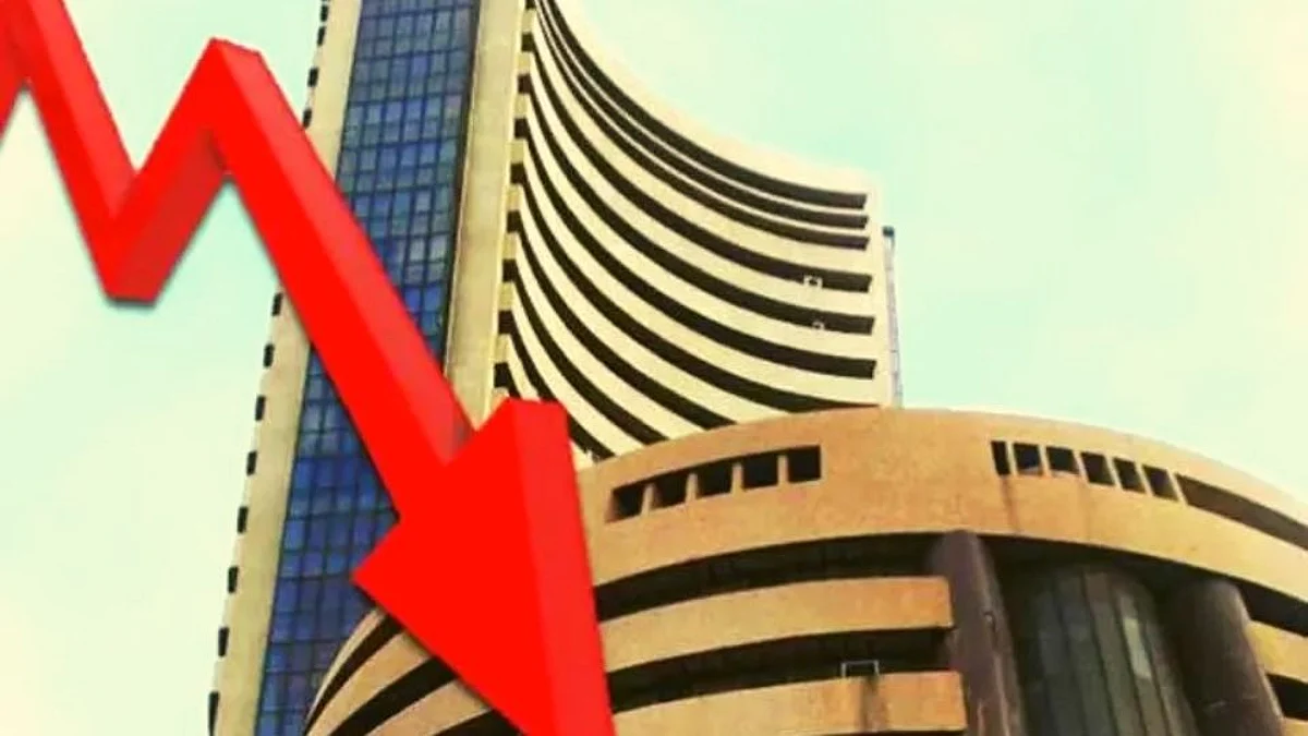 शेअर बाजारात घसरण; सेन्सेक्स ६०० अंकांनी कोसळला