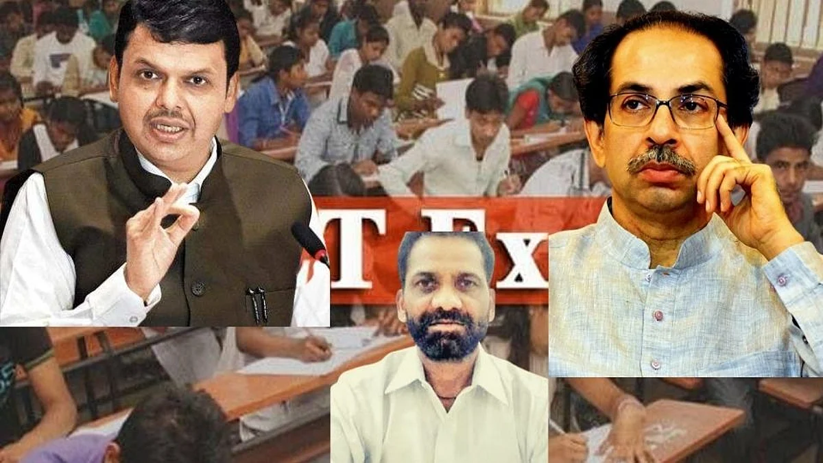 टीईटी परिक्षा प्रकरणाचा तपास सीबीआयने करावा- फडवणीसांची मुख्यमंत्र्याकडे मागणी