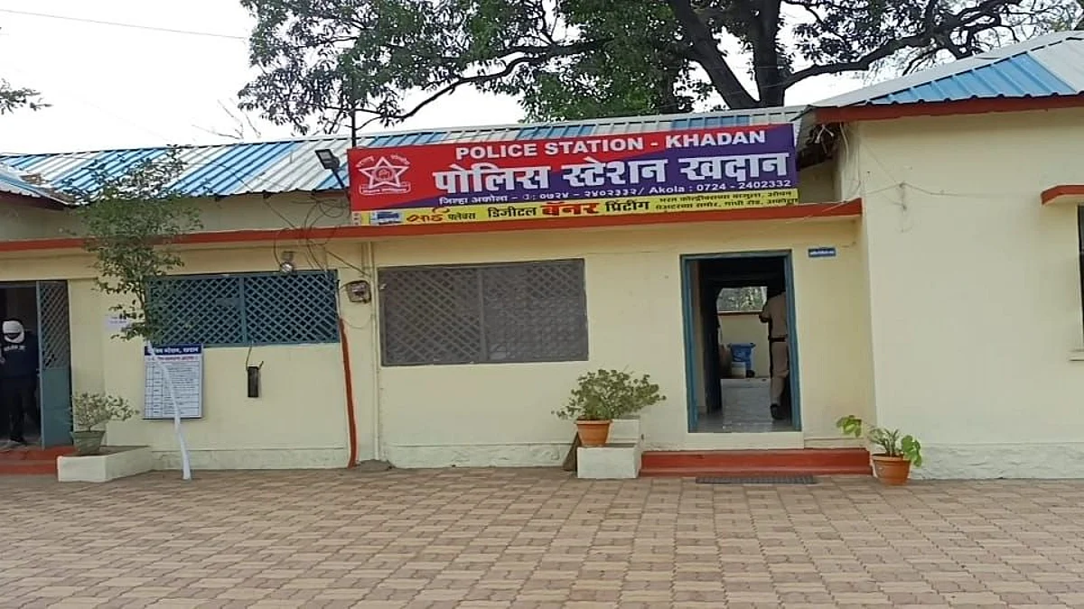 Khadan Police Station Akola