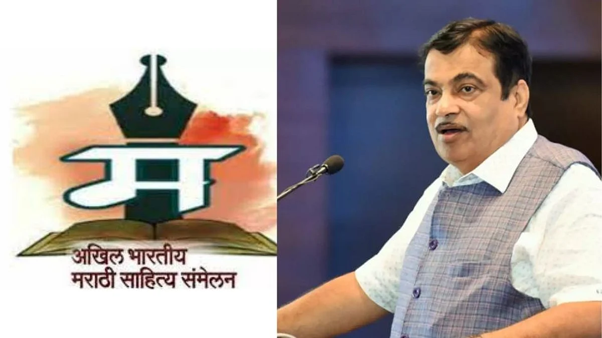 nitin gadkari