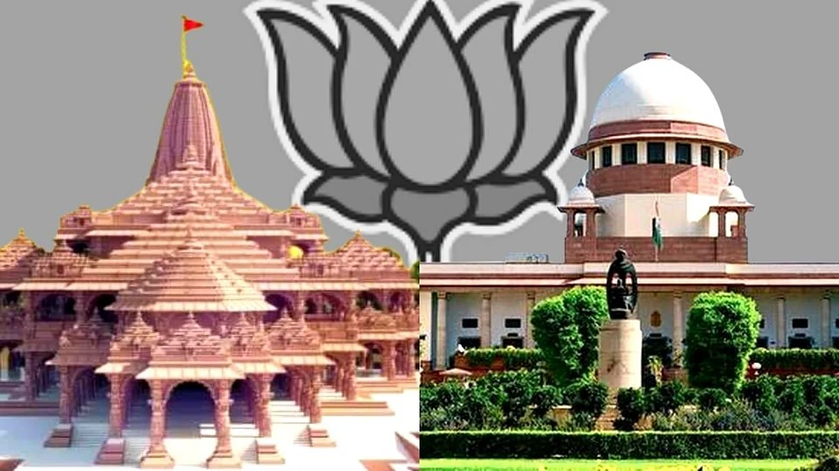 'राममंदिराचा निकाल देणारा न्यायाधीश BJP खासदार होतो; देशातील न्यायालयही तेच चालवतात'