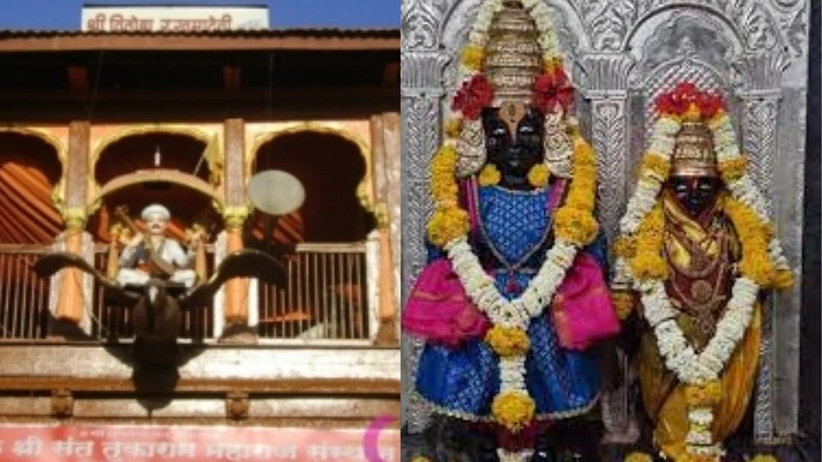 Makar Sankranti: देहुसह पंढरपुर मंदिर समितीने घेतला महत्वपुर्ण निर्णय