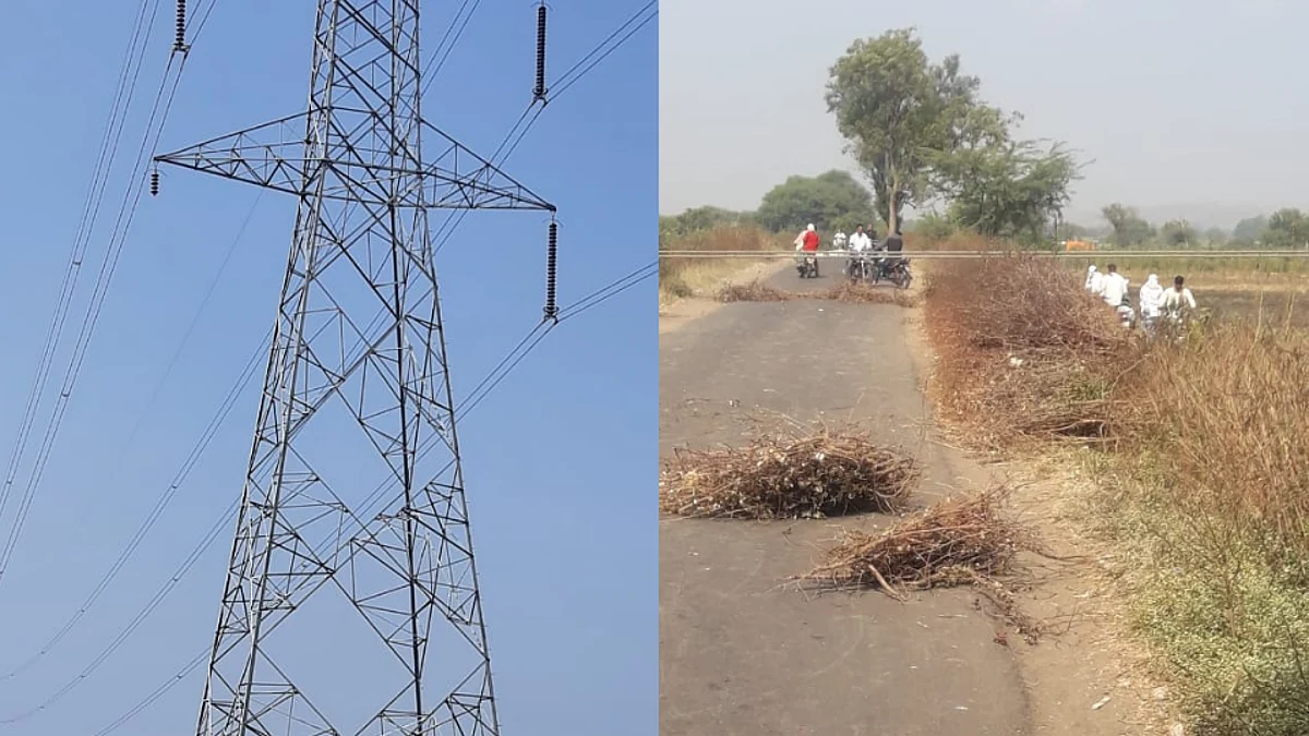 Aurangabad: विद्युत पारेषणच्या भोंगळ कारभारमुळे नागरिकांच्या जीवाला धोका