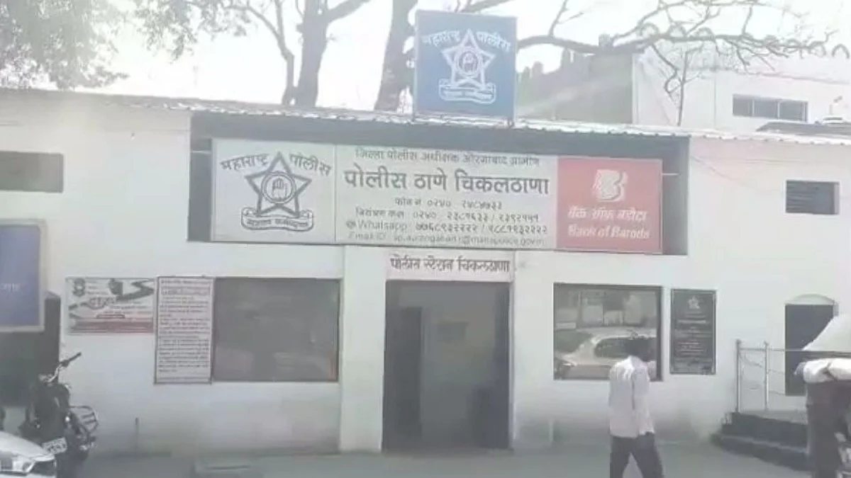 Aurangabad: आधी जात विचारली, मग घर विकण्यास नकार, बिल्डरविरोधात ॲट्रॉसिटीचा गुन्हा दाखल