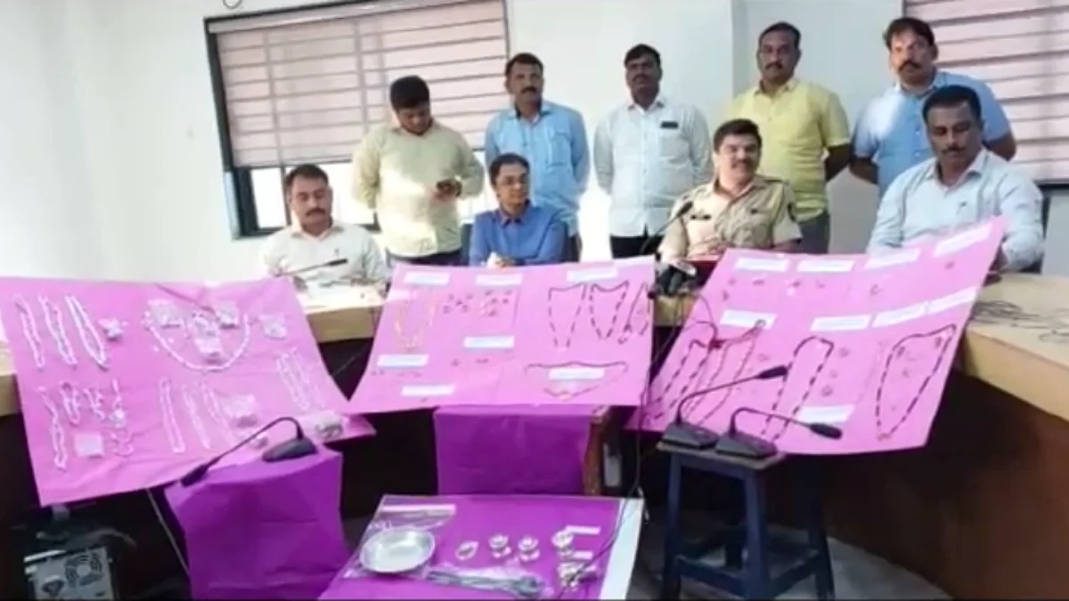 Solapur Police