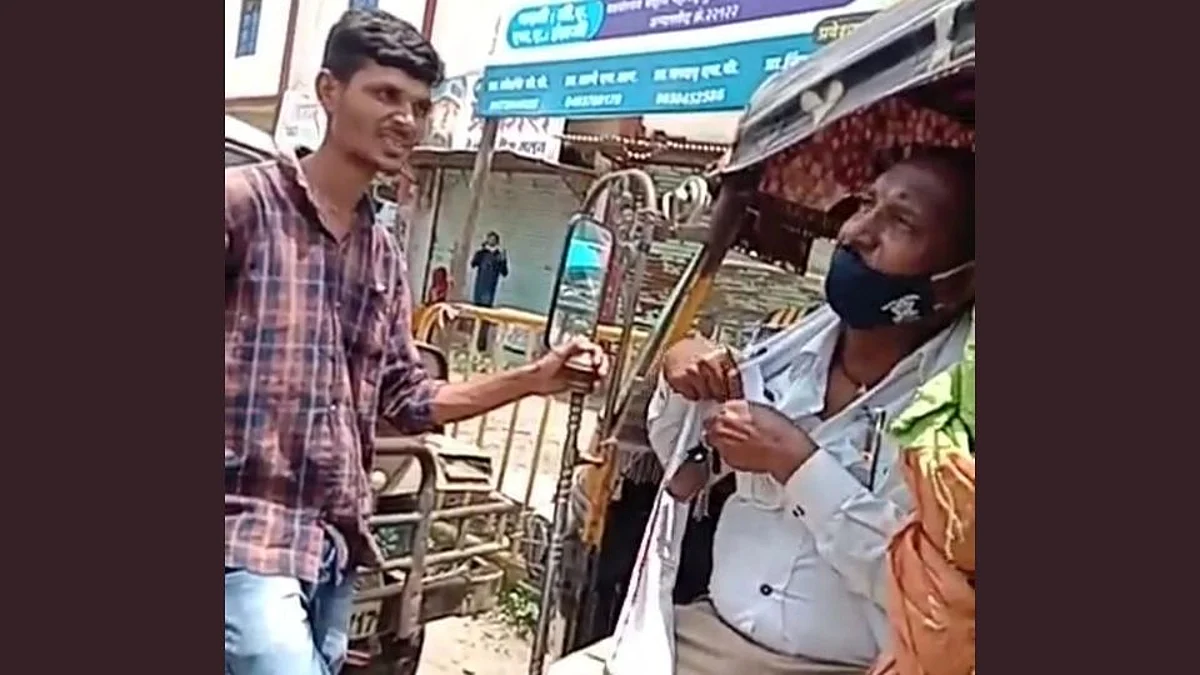Beed Crime: पोलीसांची अब्रू चव्हाट्यावर! रिक्षा, जीप चालकांकडून हप्ता वसुलीचा व्हिडिओ व्हायरल...