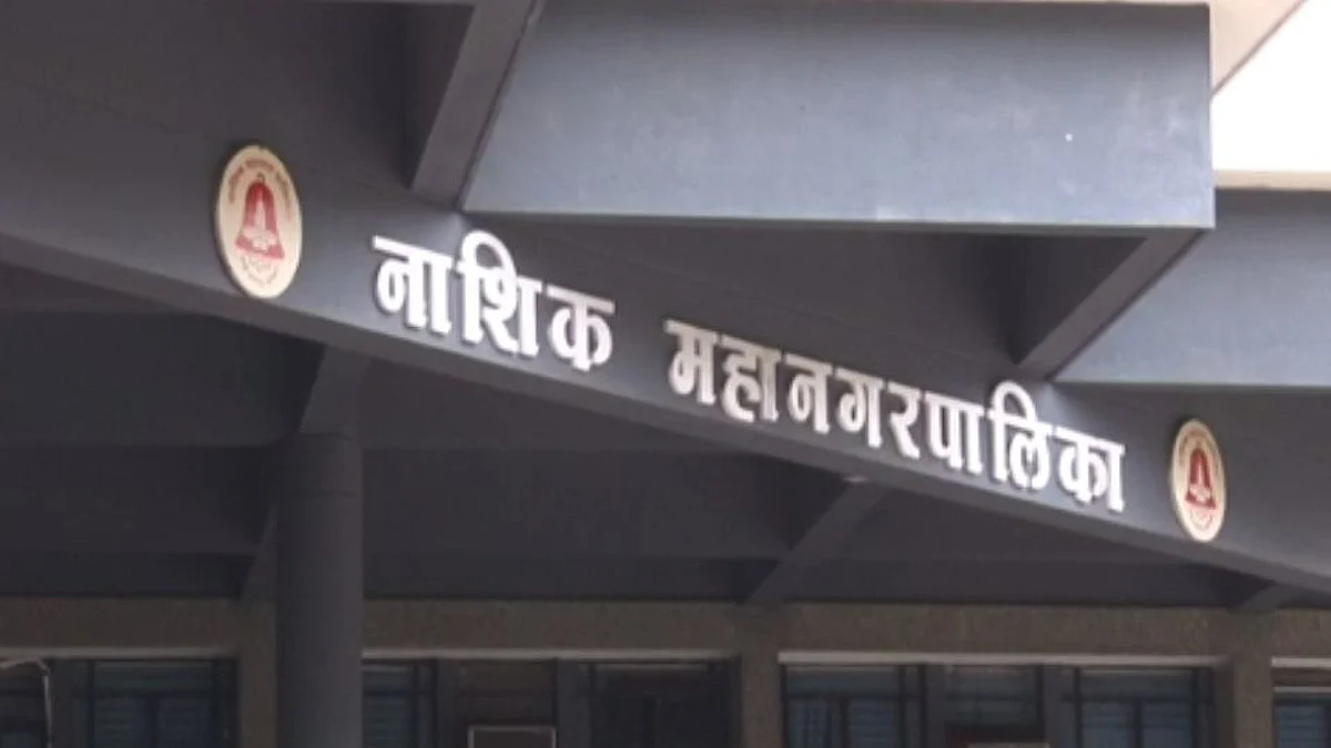 Nashik: तिसऱ्या लाटेच्या पार्श्वभूमीवर नाशिक महापालिका सज्ज