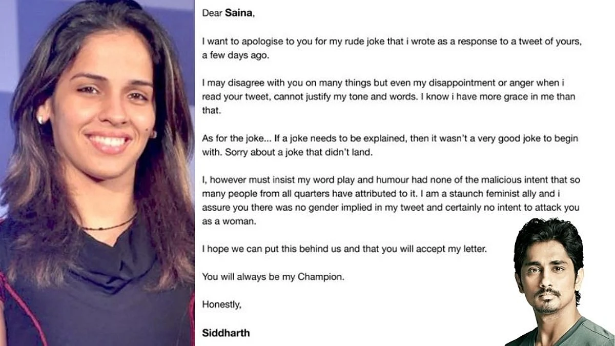 Siddharth Vs Saina: 'त्या' वादग्रस्त ट्विटनंतर अभिनेता सिद्धार्थचा माफिनामा...