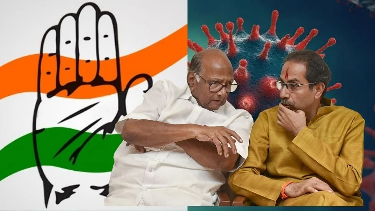 Covid परिस्थिती हाताळण्यात राज्य सरकार अपयशी; काँग्रेस खासदारांचा घरचा आहेर