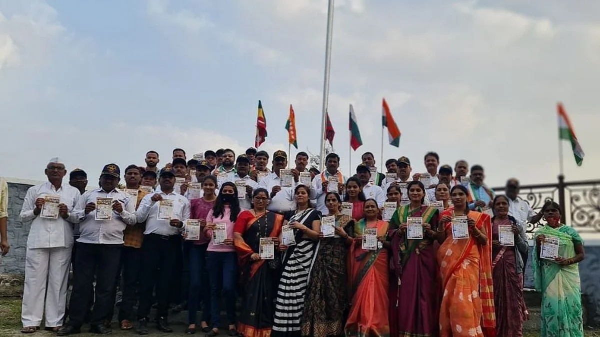 हुतात्मा राजगुरुंच्या जन्मस्थळावरुन भारतीय सैन्य दलाच्या शौर्य आणि धैर्याला सलामी!