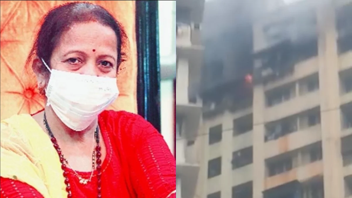 Fire Breaks Out In Kamala Building: मसिना, वोक्हार्ड आणि रिलायन्सने रुग्णांना नाकारलं, कारवाईचे आदेश देणार - महापौर