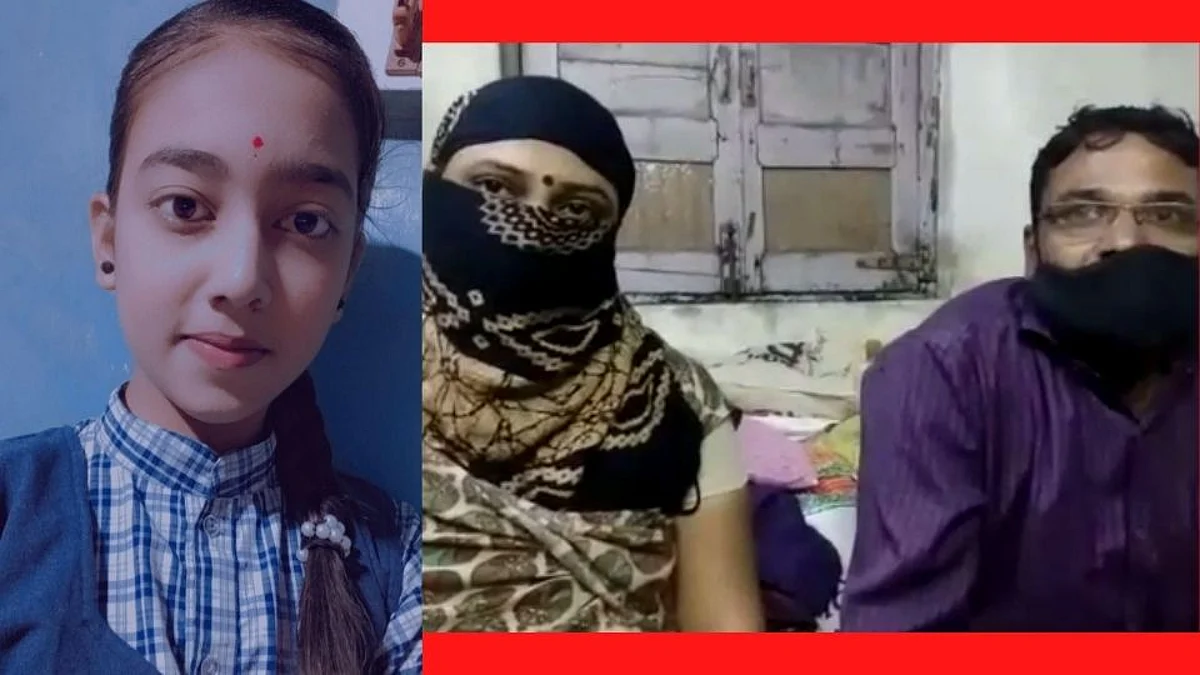 बार्शीची साक्षी इंगोले मागच्या 20 दिवसांपासून गायब; चित्रा वाघ यांचा प्रशासनाला सवाल!