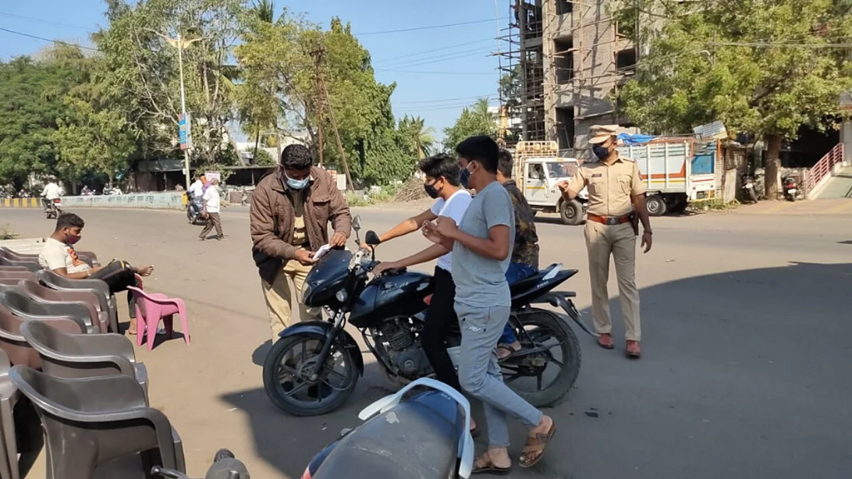 Nandurbar Police