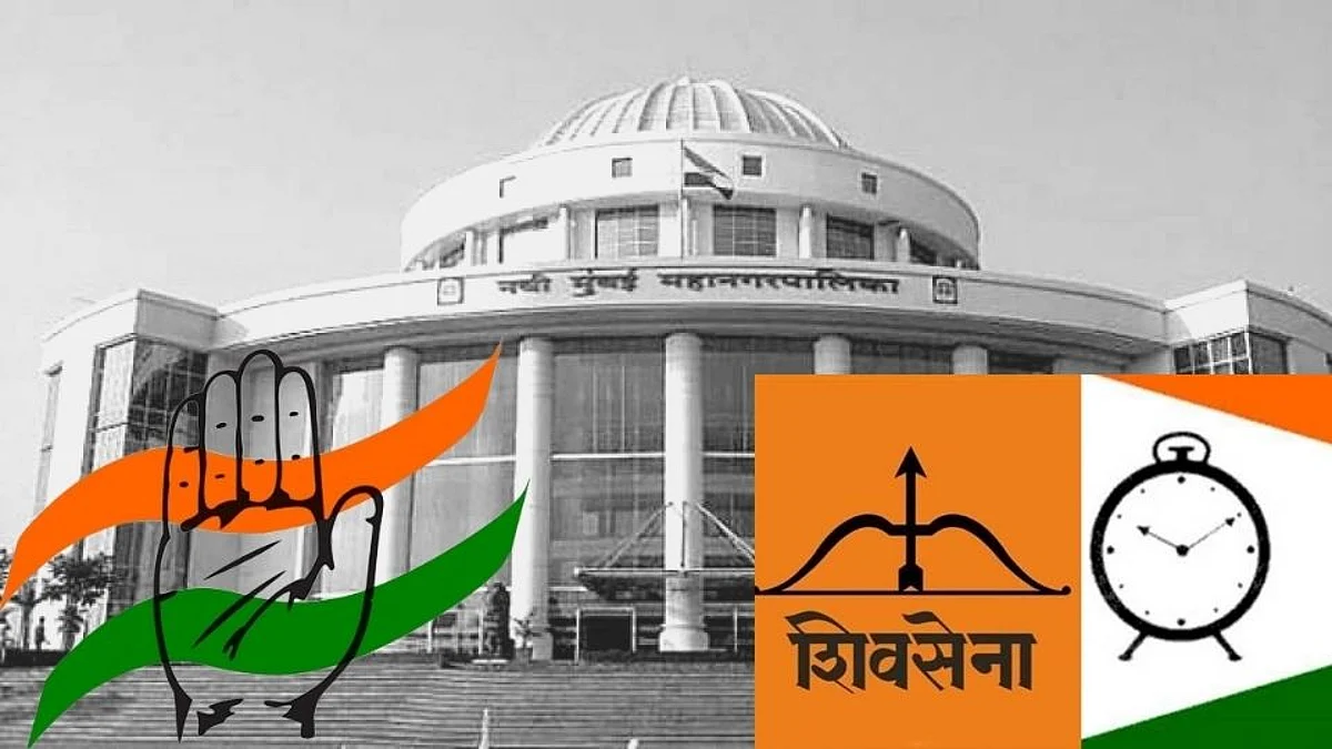 काँग्रेसचा स्वबळाचा नारा; काँग्रेसच्या निर्णयाचा फायदाच, शिवसेना-राष्ट्रवादीची प्रतिक्रिया