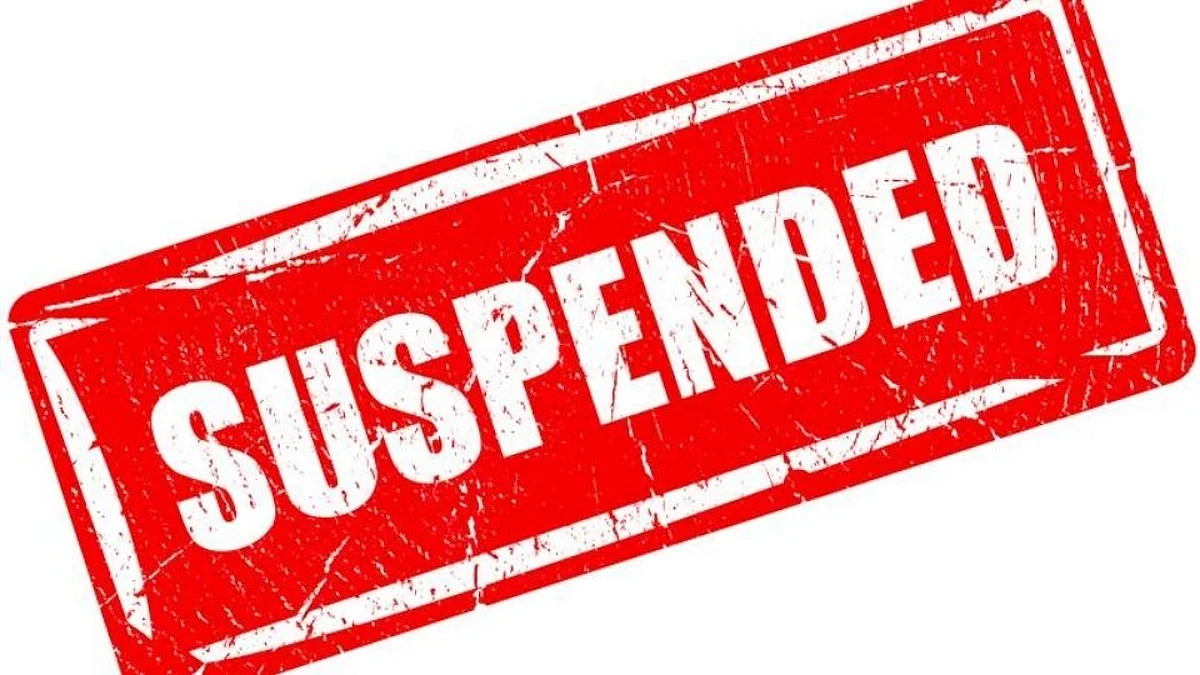 beed teachers suspended
