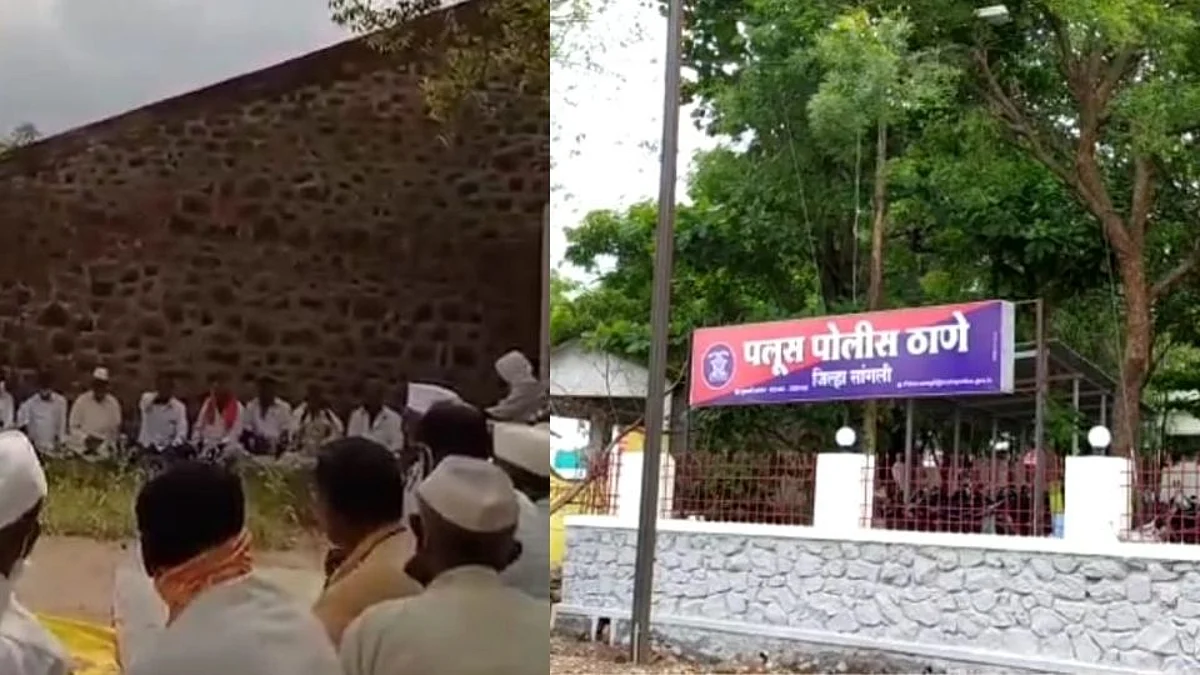 Sangli: सहा जात पंचाविरोधात पलूस पोलीस ठाण्यात गुन्हा दाखल