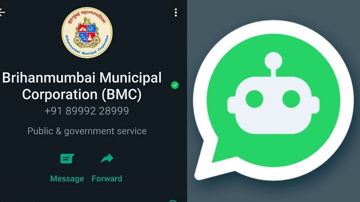 WhatsApp ChatBot: +918999228999 या नंबरवर 'Hi' पाठवा आणि मिळवा BMC चे 'हे' मोफत फायदे