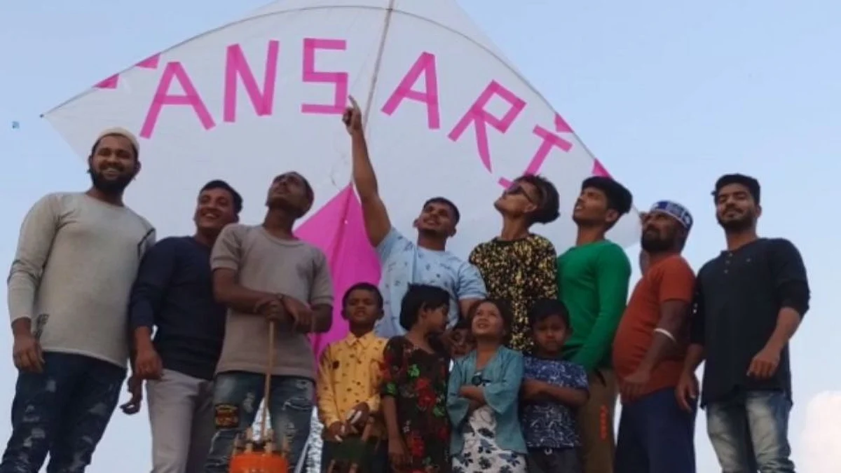 Makar Sankranti