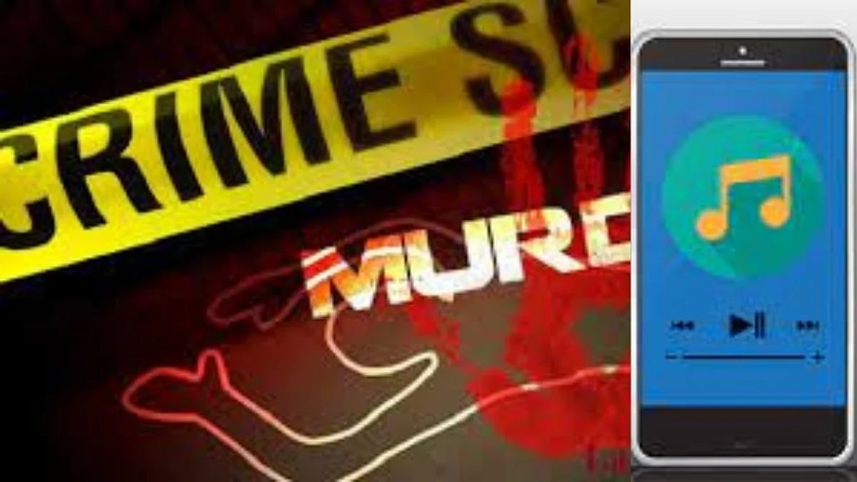 Mumbai: मोबाईलमध्ये गाणी ऐकण्याच्या वादातून अनर्थ! मित्रानेच केली मित्राची हत्या