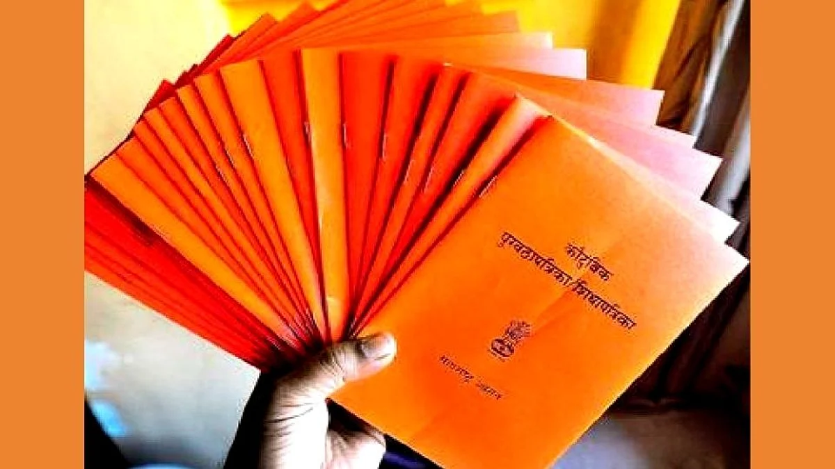 पिडित महिला तसेच वेश्या व्यवसायातील महिलांनाही मिळणार शिधापत्रिका