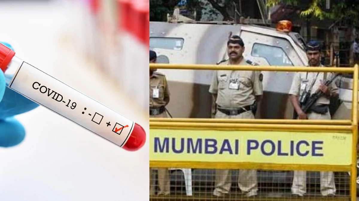 मुंबई पोलीस कोरोनाच्या विळख्यात; तब्बल 'इतक्या' अधिकाऱ्यांना कोरोनाची लागण...