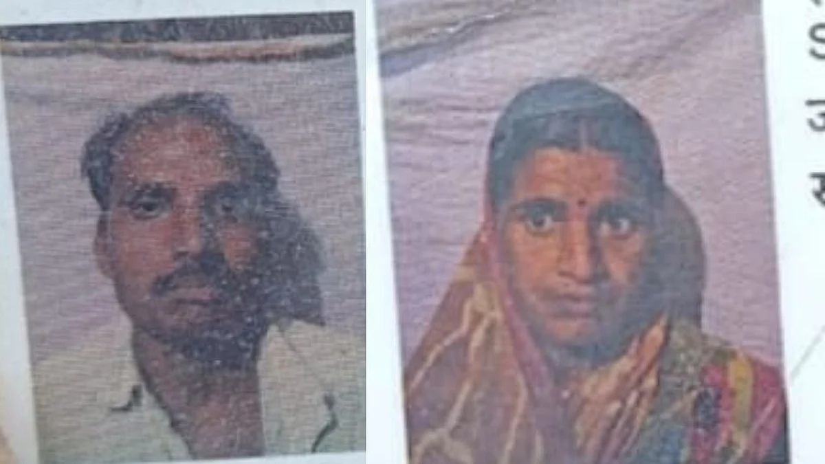रंगनाथ शिंदे, सविता रंगनाथ शिंदे