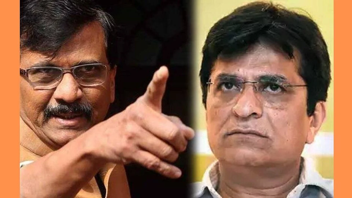 संजय राऊतांवर आठ दिवसात गुन्हा दाखल करा नाहीतर...; सोमय्यांचा इशारा