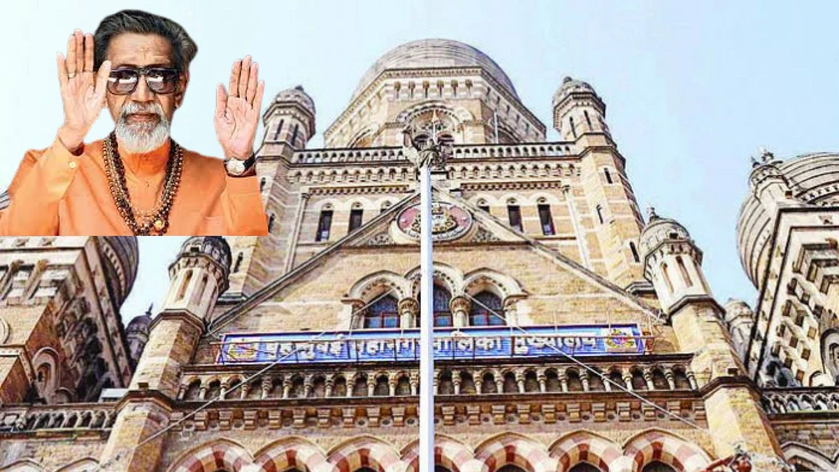 Mumbai: पालिकेतर्फे येत्या महिन्यात सुरु होणार २५ 'हिंदुहृदयसम्राट बाळासाहेब ठाकरे आरोग्य केंद्रे'