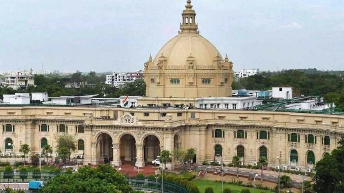 UP Assembly