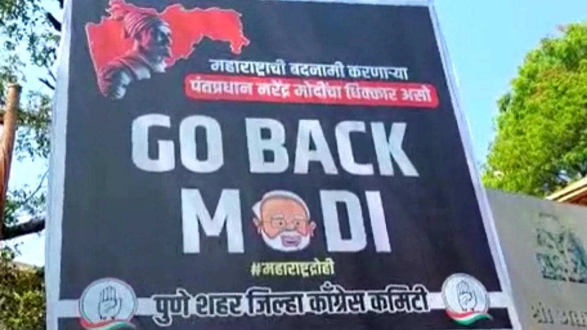 "Go Back Modi" Hoardings in Pune