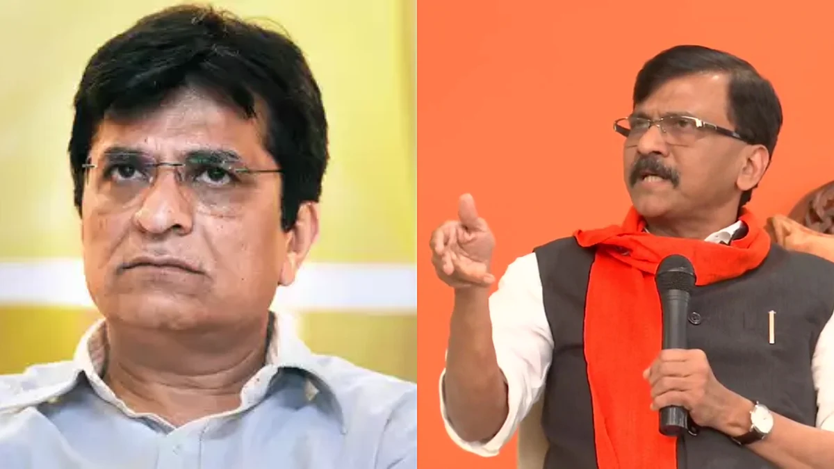 गडबड हैं! सोमय्यांनी केला घोटाळा; राऊतांचं पुन्हा क्रोनोलॉजी सांगणारं ट्विट