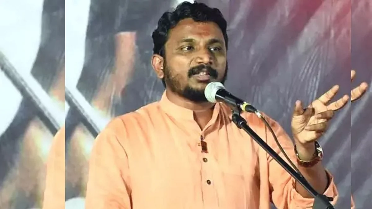 Amol Mitkari
